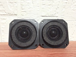 Yamaha Tweeters for sale | eBay