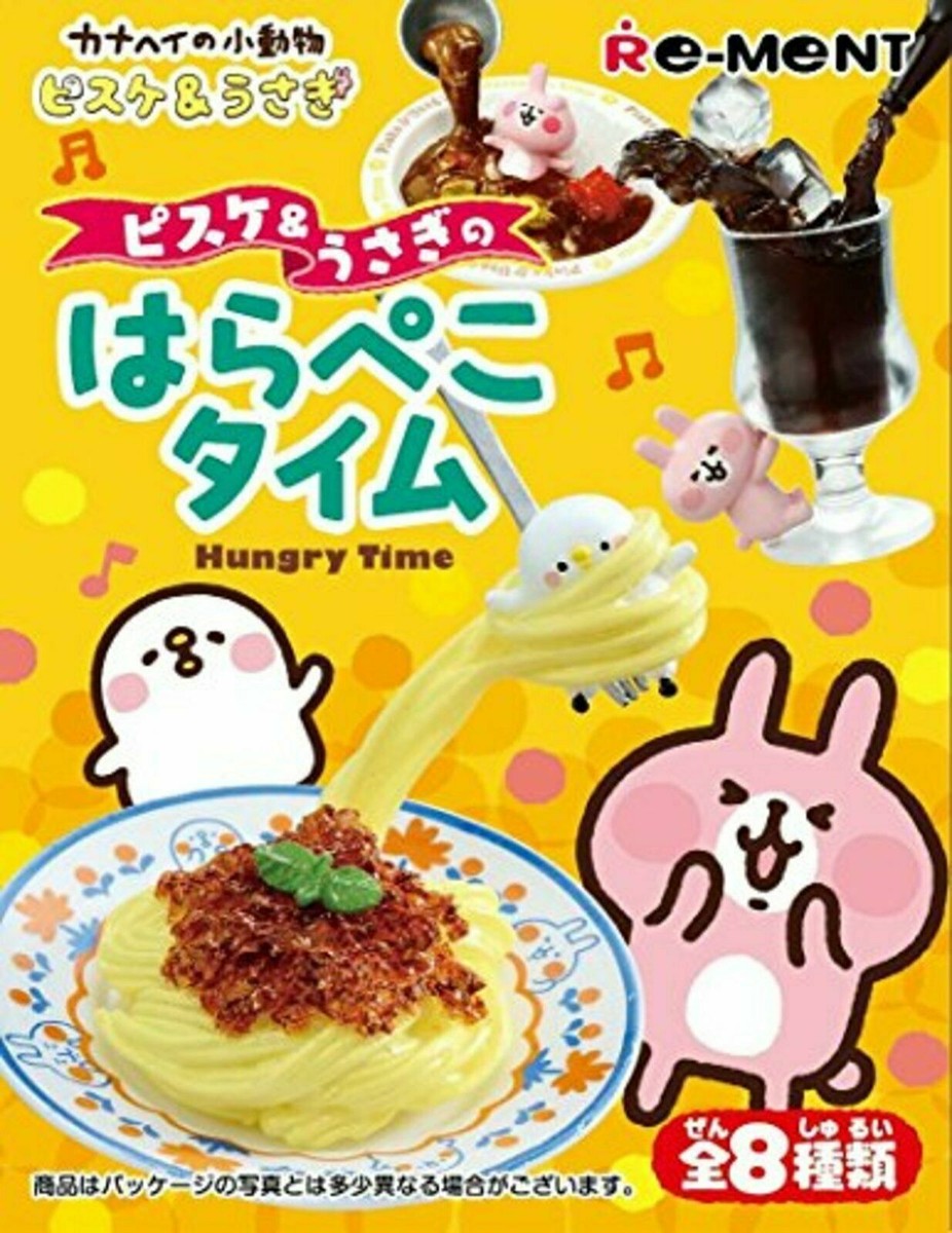 Re-Ment Kanahei Hungry Time Pisuke and Usagi Rabbit Full Set of 8