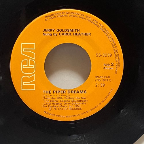 Omen Japan OST EP Record SS-3039 Jerry Goldsmith New Ambassador Piper Dreams - Picture 10 of 10