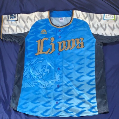 saitama seibu lions jersey