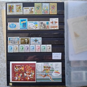 Ukraine 1992 Full year set MNH