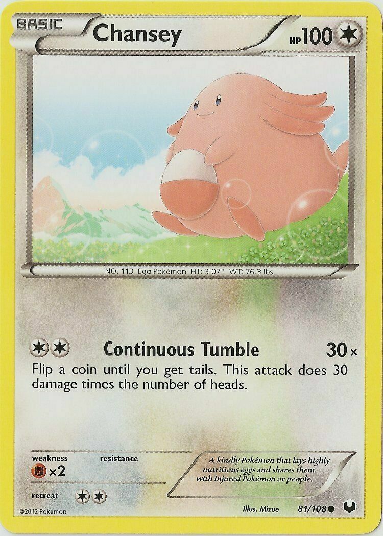 Chansey 81/108 B&W Dark Explorers Common PERFECT MINT! Pokémon