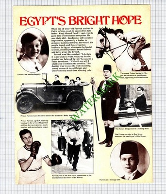 Prince Farouk Egypt - 1970s Article / Pullout