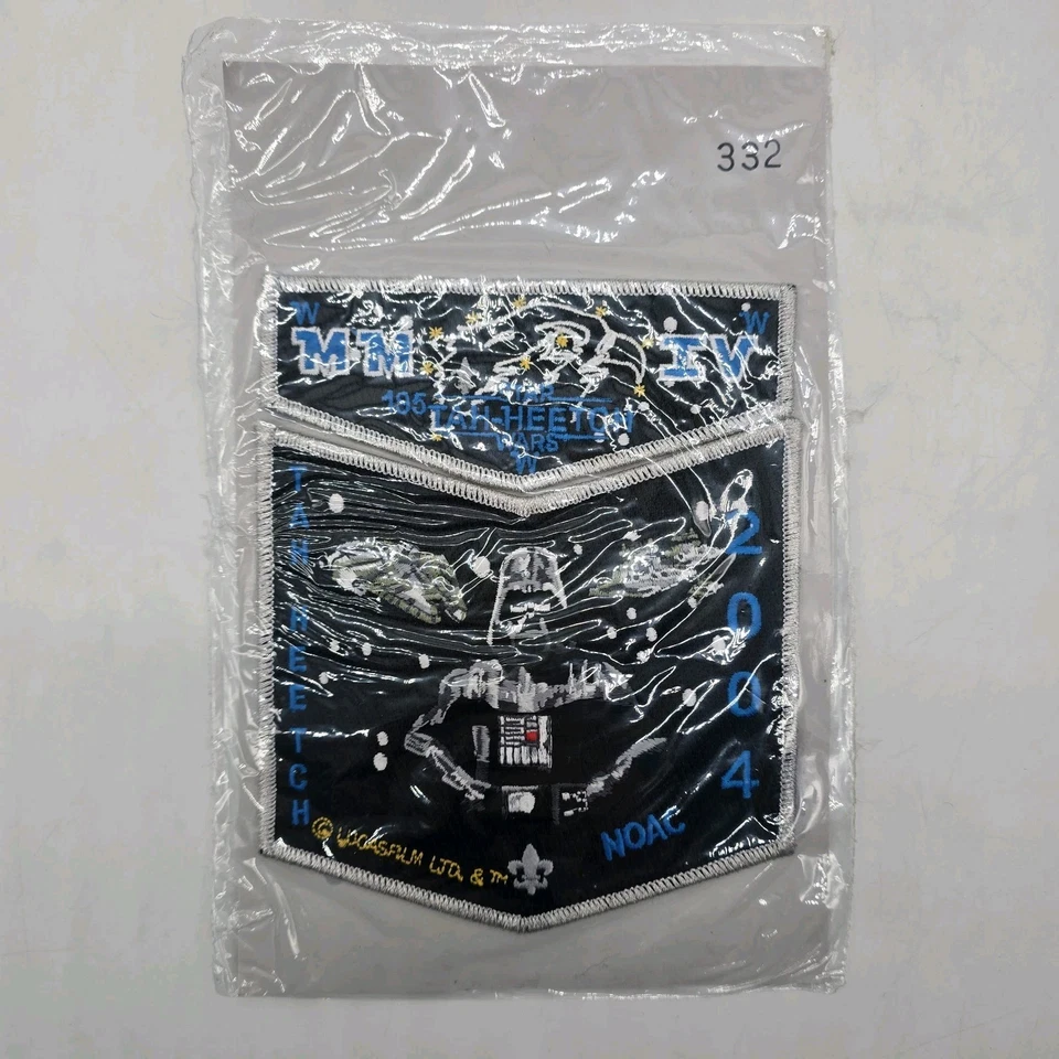 2004 BSA Boy Scout OA NOAC Star Wars Patch Set Sequoia TAH-HEETCH 195 Vader COA - Image 3 of 3