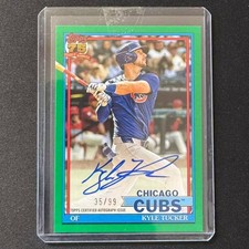 🔌IU 2026 TOPPS SERIES 1 BASEBALL 1991 TOPPS AUTO GREEN /99 KYLE TUCKER