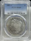 1881-S Morgan Silver Dollar $1 PCGS MS65 Gem ~ Blazing White!