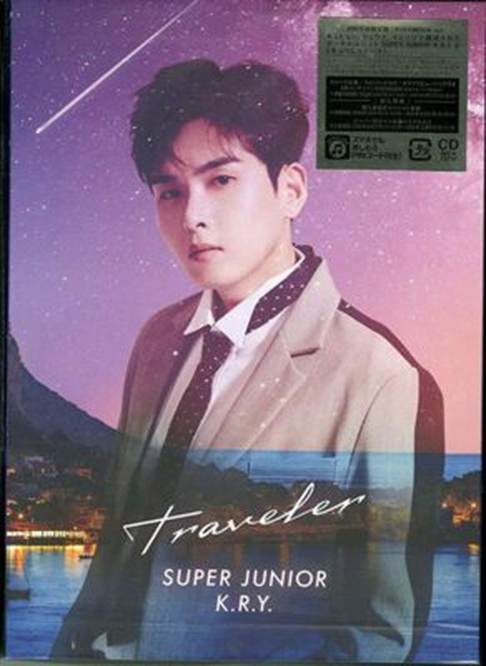 SUPER JUNIOR [K.R.Y.]-TRAVELER [RYEOWOOK VER.]-JAPAN CD+BOOK Ltd/Ed