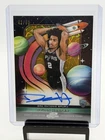 2025 Topps Cosmic Chrome Dylan Harper Base (RAW)