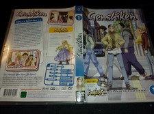 Genshiken - DVD - Vol. 1 - Episoden 1 & 2