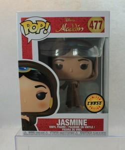 funko jasmine chase