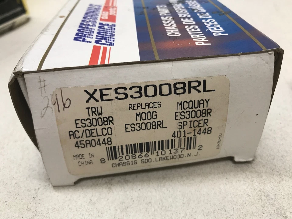 Extremo de varilla de amarre de dirección sello Coni XES3008RL / ES3008R 45A0448 ES3008RL 401-1448 Foto 3 de 3