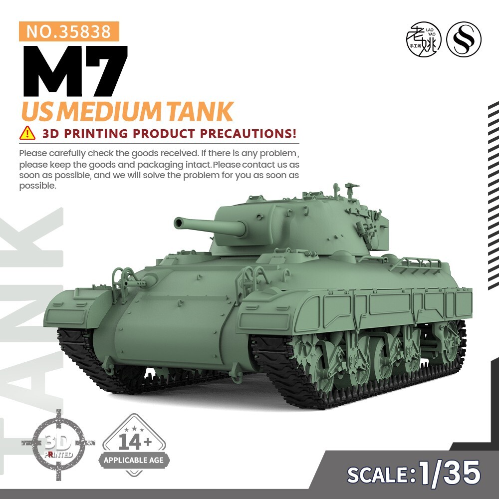 MRY-SFW 1/35 US M7 Medium Tank | eBay