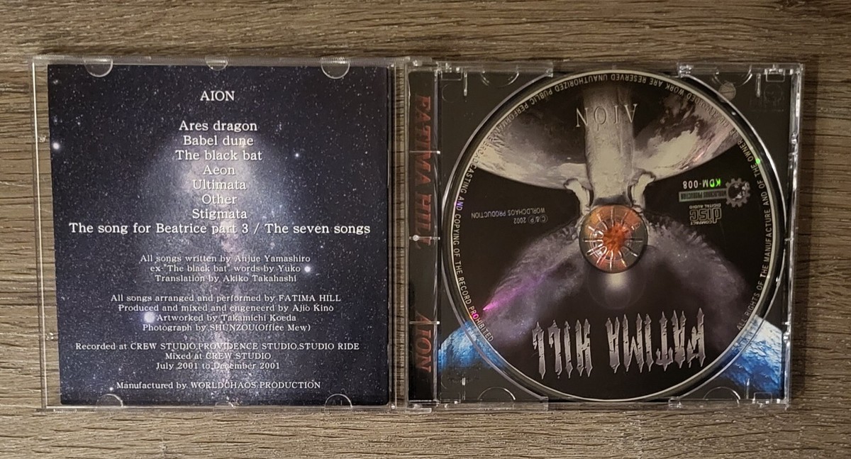 FATIMA HILL 'Aion' CD w/ Japanese Liner Notes RARE Progressive