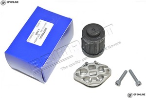 Freelander 2 предохранитель haldex