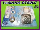 Fit Yamaha DT50LC Engine Gasket Set NON ASBESTOS   **as1690**