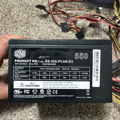 Cooler Master 500W Power Supply RS-500-PCAR TESTED