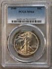 1940 Walking Liberty Half Dollar 50C PCGS MS64