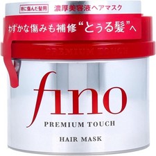 EMBEAUTY Fino Premium Touch Hair Mask treatment, 230g 8.11 Ounce Pack of 1