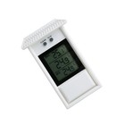 Outdoor Landscape Thermometer Window Fridge Temperature Meter without Battery