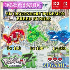 ✨6IV NORMAL Rayquaza Groudon Kyogre BUNDLE🚀POKEMON LEGENDS ZA⚡Online delivery