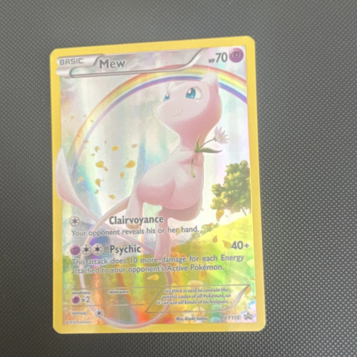 Mew XY110 XY for sale | eBay