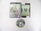 Mint Disc Playstation 2 Ps2 Mobile Suit Gundam One Year War - Inc Manual - NT...