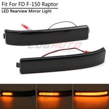 For Ford F-150 Raptor 2009-14 LED Side View Mirror Turn Signal Lights Smoke Lens