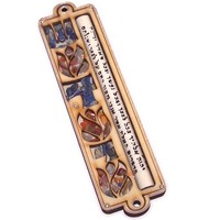 Mezuzah With Israel Gemstones - 3 Layers Wooden Mezuzah ( 14.5cm Or  4.8 Inches on sale Mezuzah With Israel Gemstones - 3 Layers Wooden Mezuzah ( 14.5cm Or  4.8 Inches on sale