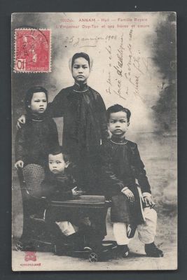 Emperor of Annam Duy Tan Hué Indo-Chine Vietnam stamp 1908