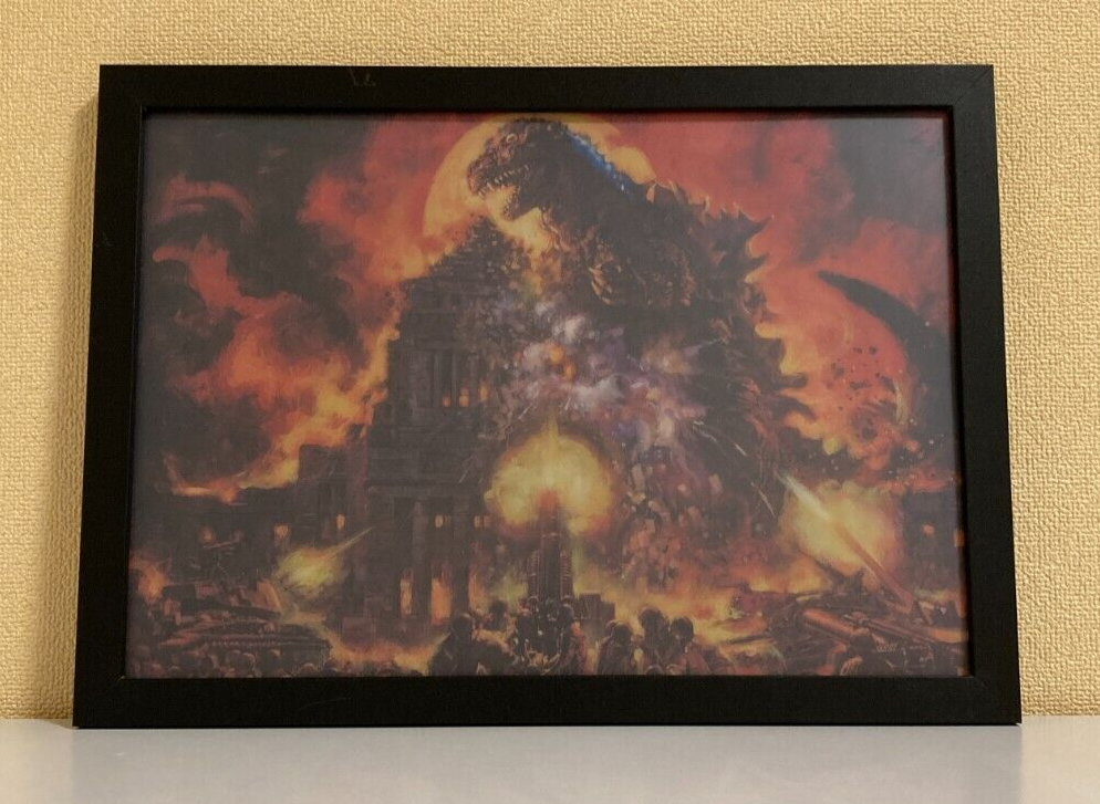 Ohrai Noriyoshi Godzilla 1954 framed art clear file wall hanging Japan Black