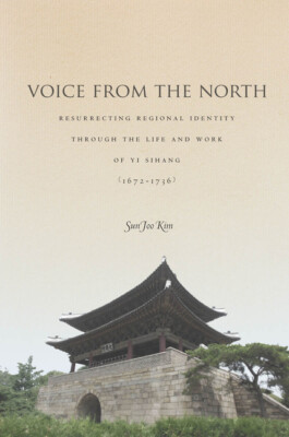 Voice From The North: Resurrecting Regional Identity Through The Life And W...