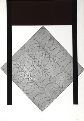 Robert Squeri, Tokyo 2, Screenprint, signed and numbered in pencil