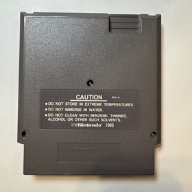 Nintendo NES:  Legendary Wings Cartridge - Tested & WORKS