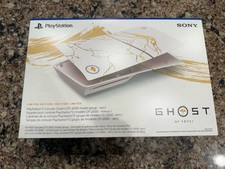 PS5 Slim Console Covers - Ghost of Yotei Gold Limited Edition-DOESN T FIT FAT PS
