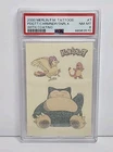 PSA 8 Pidgeotte Charmander Snorlax 2000 Pokemon Merlin Tattoo 7 / 20 Graded