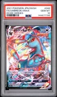 2021 POKEMON JAPANESE SWORD & SHIELD EEVEE HEROES FULL ART/UMBREON VMAX PSA 10