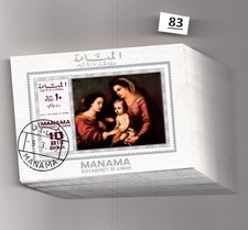 + 100X MANAMA - USED - IMPERF - ART - PAINTING - 1969