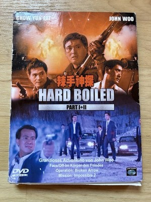 FSK 18 John Woo's ''Hard Boiled'' Part 1 & 2 / Ungekürzte Fassung 
