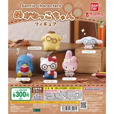 Sanrio Characters glasses Figure Set of 5 Capsule Toy Gacha U.S Tax Included