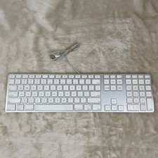 Apple Wired Keyboard Model No. A 1243 EMC No. 2171