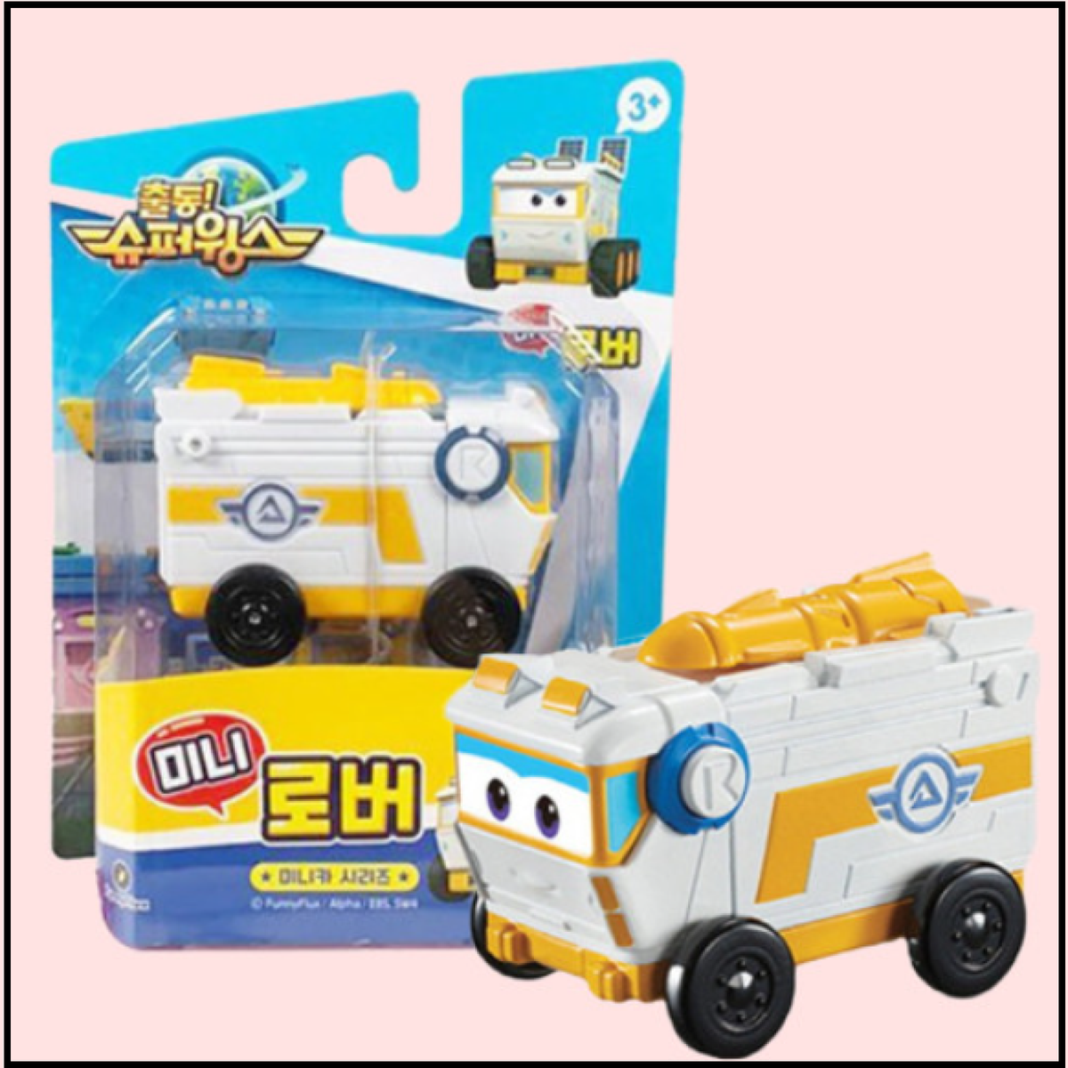 美品★CARUSカルスASTRONAVE SUPER MINI★184 Super Wings Season 4 Mini Transformer ROVER Korean Toy | eBay