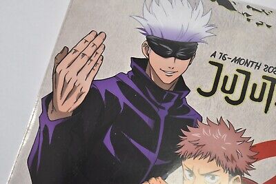 JUJUTSU KAISEN 2023 WALL CALENDAR