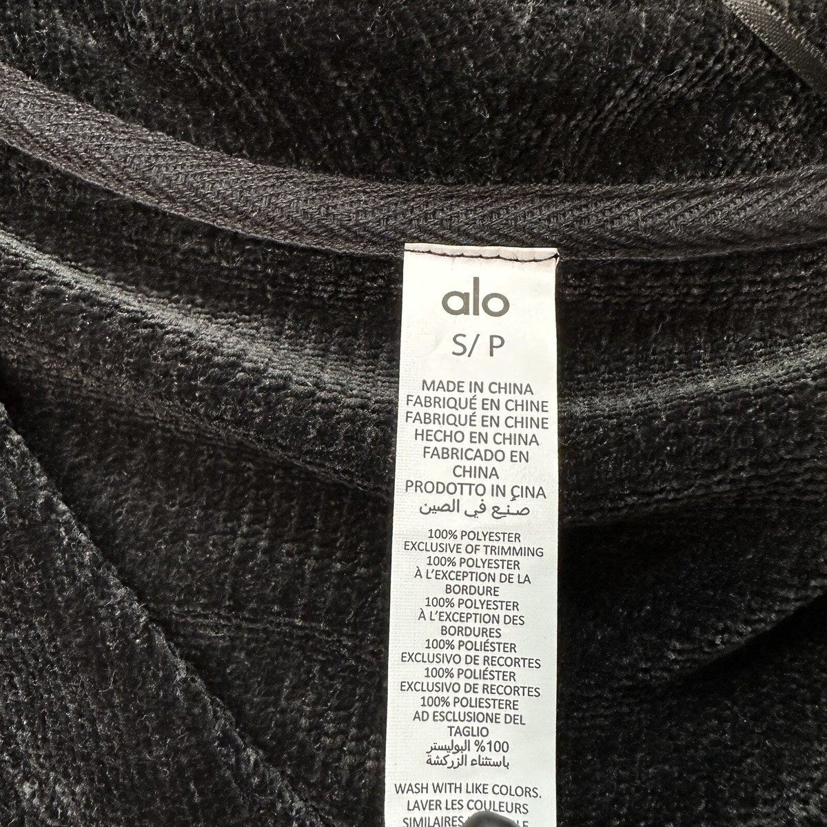 Alo Yoga Chenille Chalet Cardigan - Black/ Small | eBay