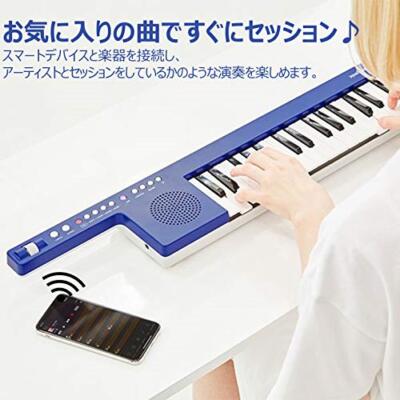 Yamaha SHS-300 SonoGenic Mini Keytar Blue 37 Keys with Strap USB