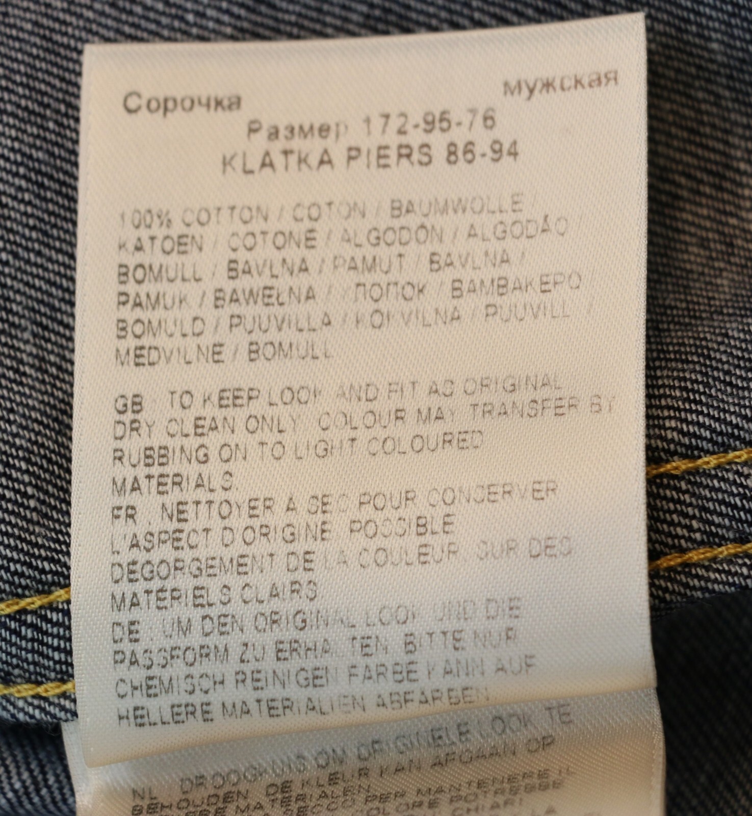 Bild 13 von 18