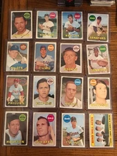 Denis Menke 1969 Topps Baseball Card (Sale Is For One Card In Title) (6077)