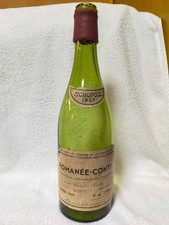 1957 Vintage DRC ROMANEE CONTI  Green Glass (empty) Bottle From Japan Rare