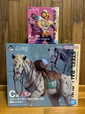 Ichiban Kuji JoJos Bizarre Adventure A & C Pr...