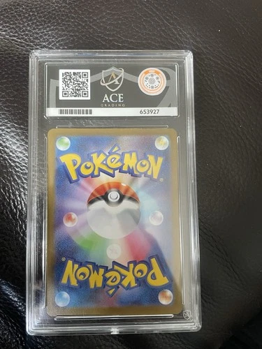 ACE 10 Marshadow 069 Art Rare Mega Brave Pokemon Card