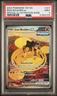 2024 POKEMON TEMPORAL FORCES SPECIAL ILLUSTRATION RARE IRON BOULDER EX PSA 9